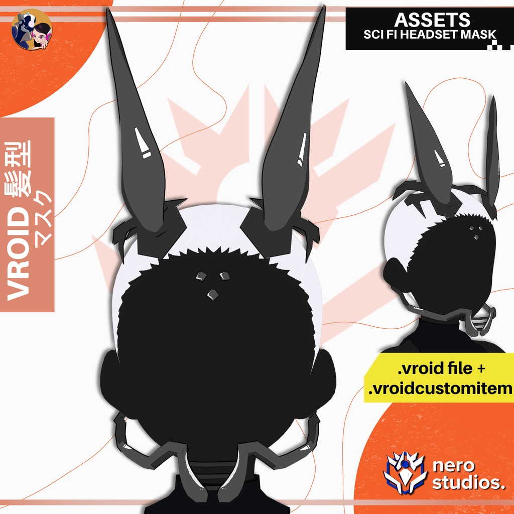 SF風サイバーヘッドセット | VRoidアクセサリー | SCI FI HEADSET MASK HELMET HEADGER ACCESSORY FOR VROID | CYBER HEADGER