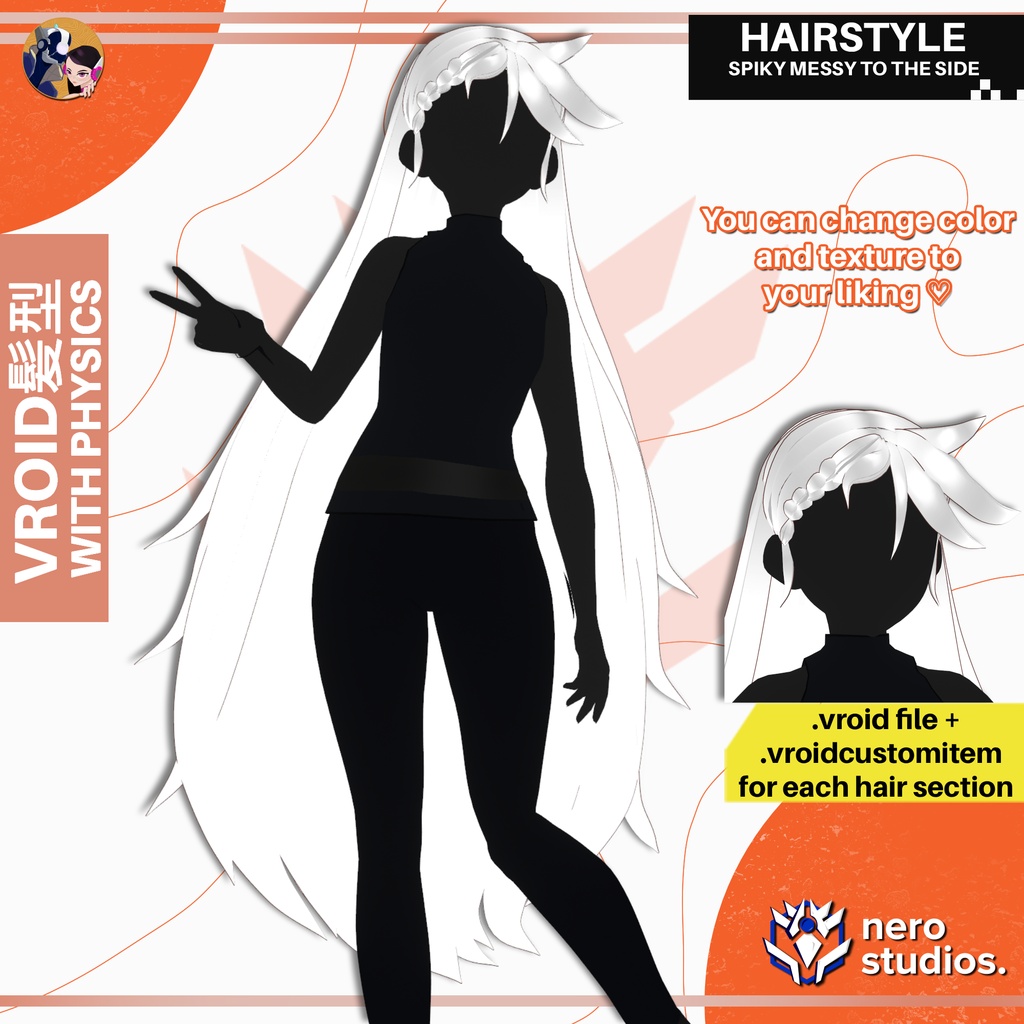 【VRoid髪型】 姫カット風ロングヘア | VRoid用ヘアプリセット | LONG PRINCESS HAIRSTYLE | SPIKY MESSY TO THE SIDE BANGS | HAIRSTYLE FOR VROID