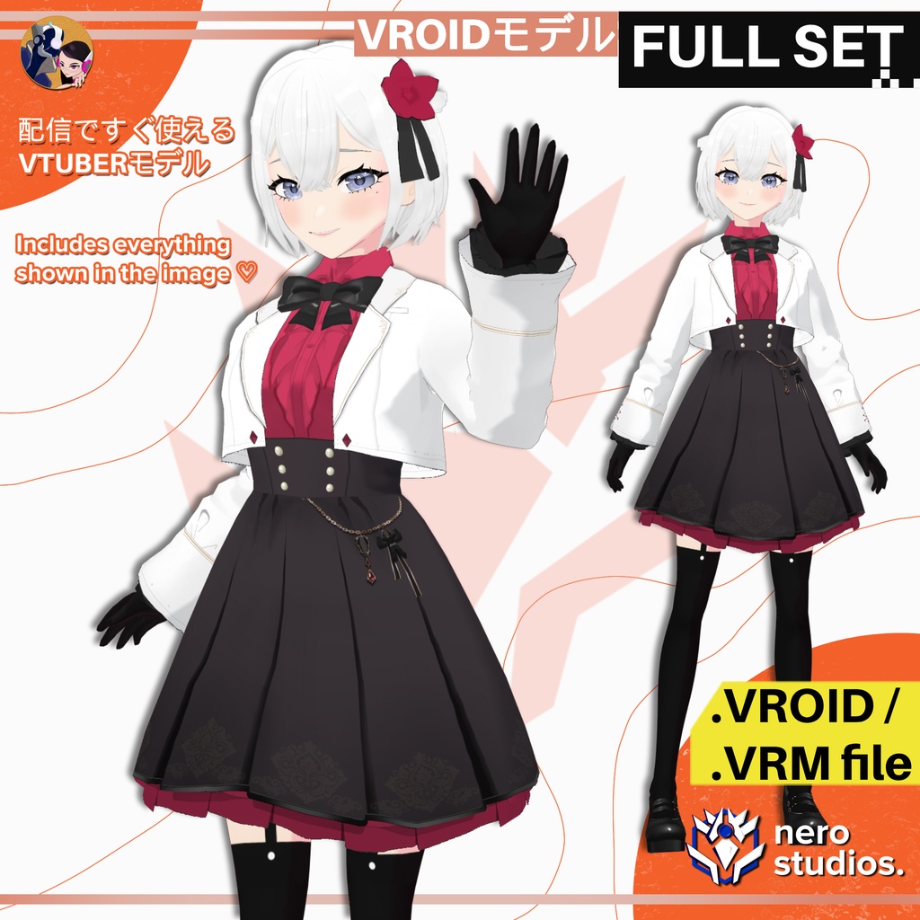 【VRoidモデル】 お嬢様風ゴシックアカデミー フルセット | ELEGANT ANIME GIRL VTUBER FULL SET | VROID & VRM READY