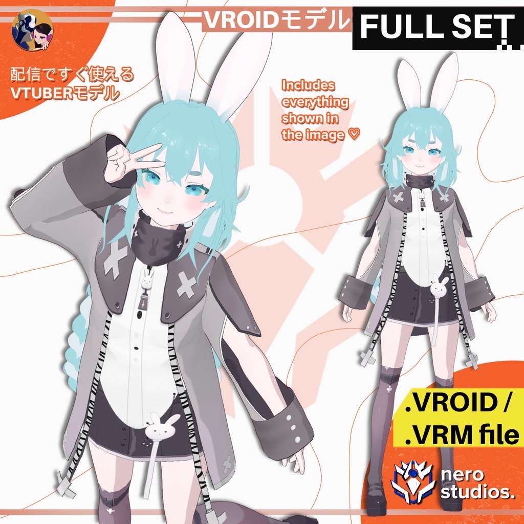 サイバーバニーVTuberモデル フルセット【VRoid・VRM対応】 | CYBER BUNNY CUTE VTUBER FULL SET | VROID & VRM READY MODEL