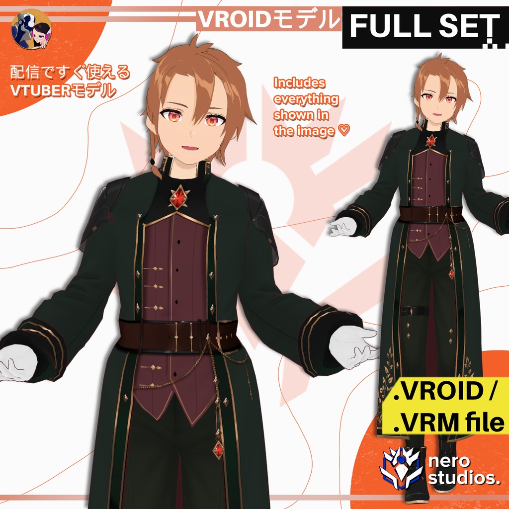 【VRoidモデル】 ファンタジー王立学園風制服 【VRoid・VRM対応】 | FANTASY ROYAL ACADEMY UNIFORM | | ANIME VROID MODEL