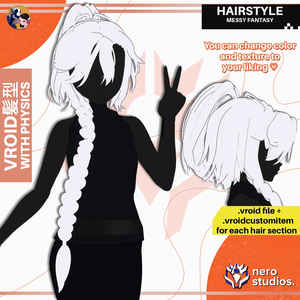 〖VRoid髪型〗ファンタジー風ぼさぼさ編み込みロングヘア｜VRoidヘアプリセット | MESSY FANTASY HAIRSTYLE WITH LONG SIDE BRAID | HAIRSTYLE FOR VROID