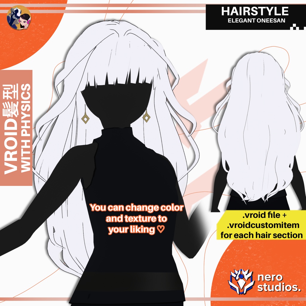 VRoid ヘアプリセット｜エレガントロングヘアウェーブ | VROID HAIR PRESET | ELEGANT ONEESAN LONG WAVY HAIRSTYLE | HAIRSTYLE FOR VROID
