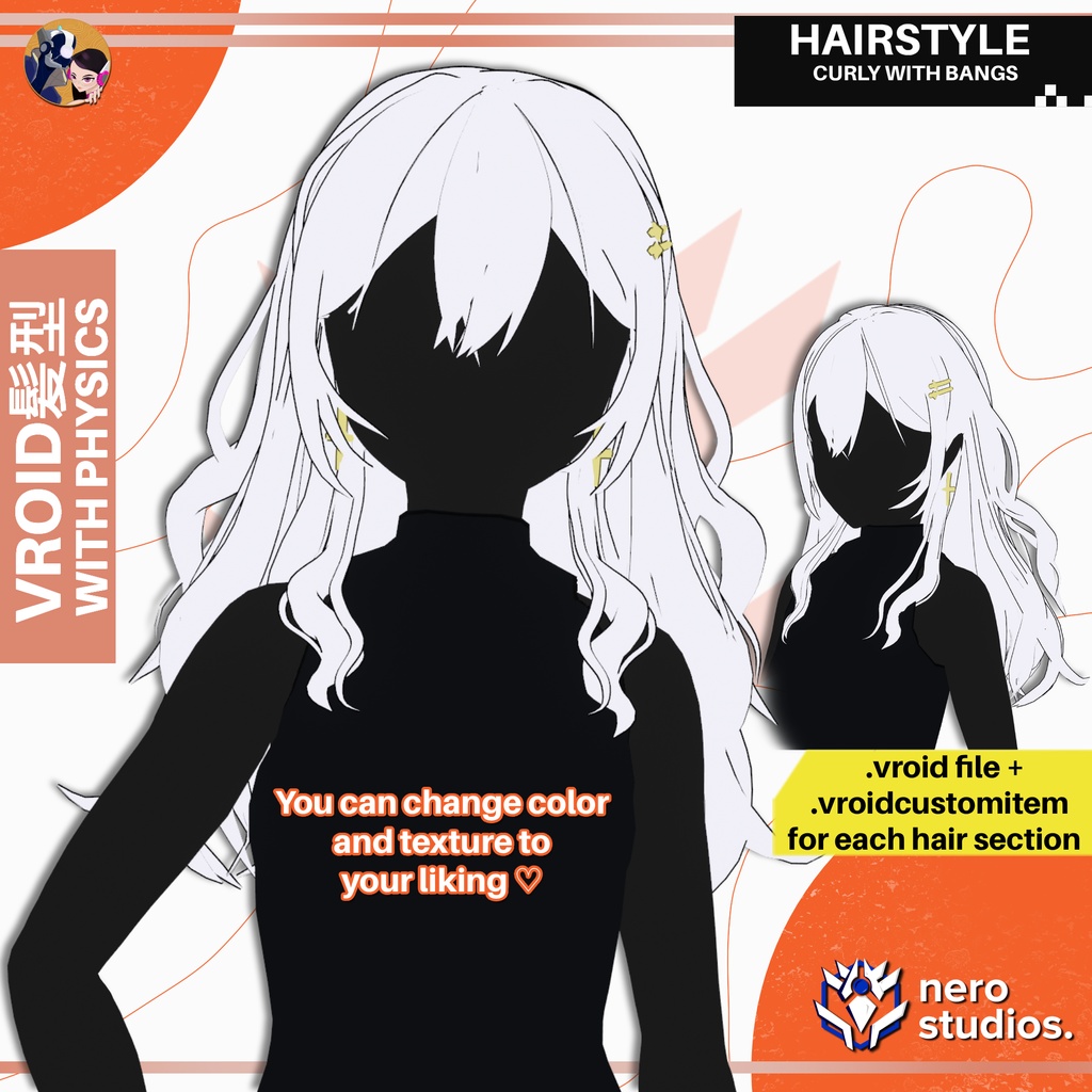VRoid ヘアプリセット|ゆるふわロングカール×前髪 | SOFT CURLY LONG HAIR WITH BANGS | HAIRSTYLE FOR VROID