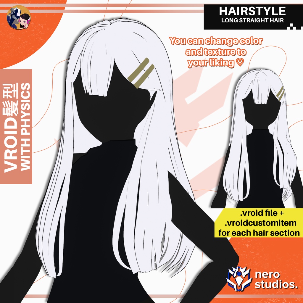 VRoid ヘアプリセット|ロングストレートヘア×前髪 | VROID HAIR PRESET | LONG STRAIGHT HAIRSTYLE WITH BANGS | HAIRSTYLE FOR VROID