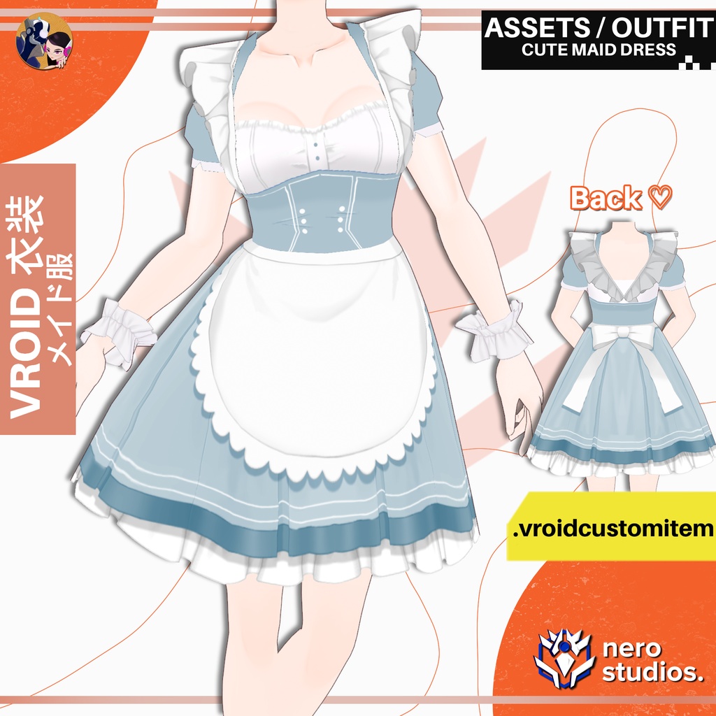 【VRoid 衣装】 メイド服 + メイドドレス + VRoid衣装 + ワンピース | VROID CUTE MAID DRESS OUTFIT VROID CUSTOM ITEM