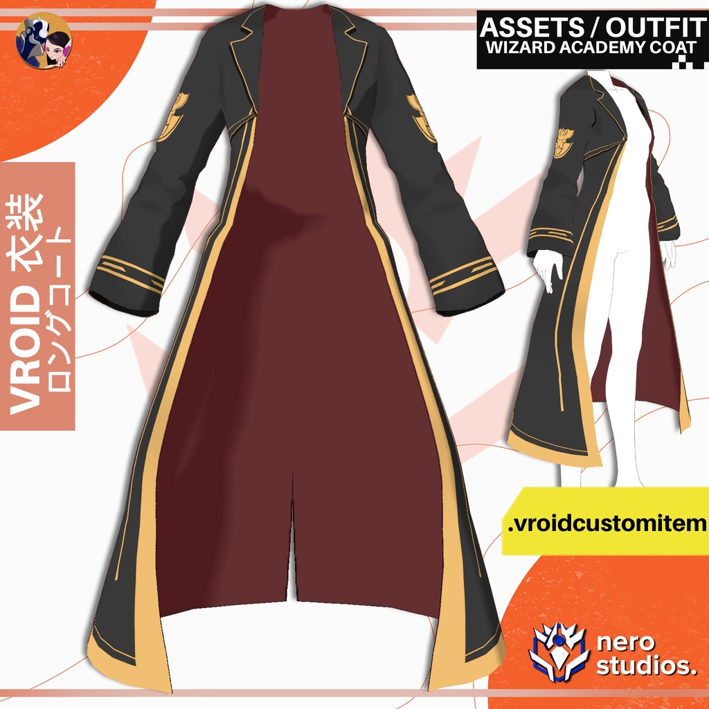 【VRoid 衣装】 VRoid ファンタジー魔法使いロングコート｜魔法学園風制服 カスタムアイテム | VROID FANTASY WIZARD LONG COAT | MAGIC ACADEMY UNIFORM CUSTOM ITEM