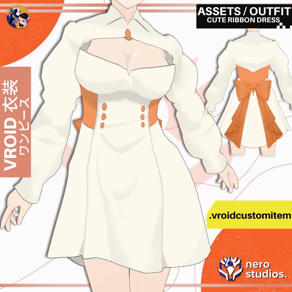 【VRoid 衣装】 VRoid かわいいリボンワンピース｜上品ファンタジードレス 衣装 カスタムアイテム VRoid用 | VROID CUTE RIBBON DRESS | ELEGANT FANTASY DRESS OUTFIT VROID CUSTOM ITEM