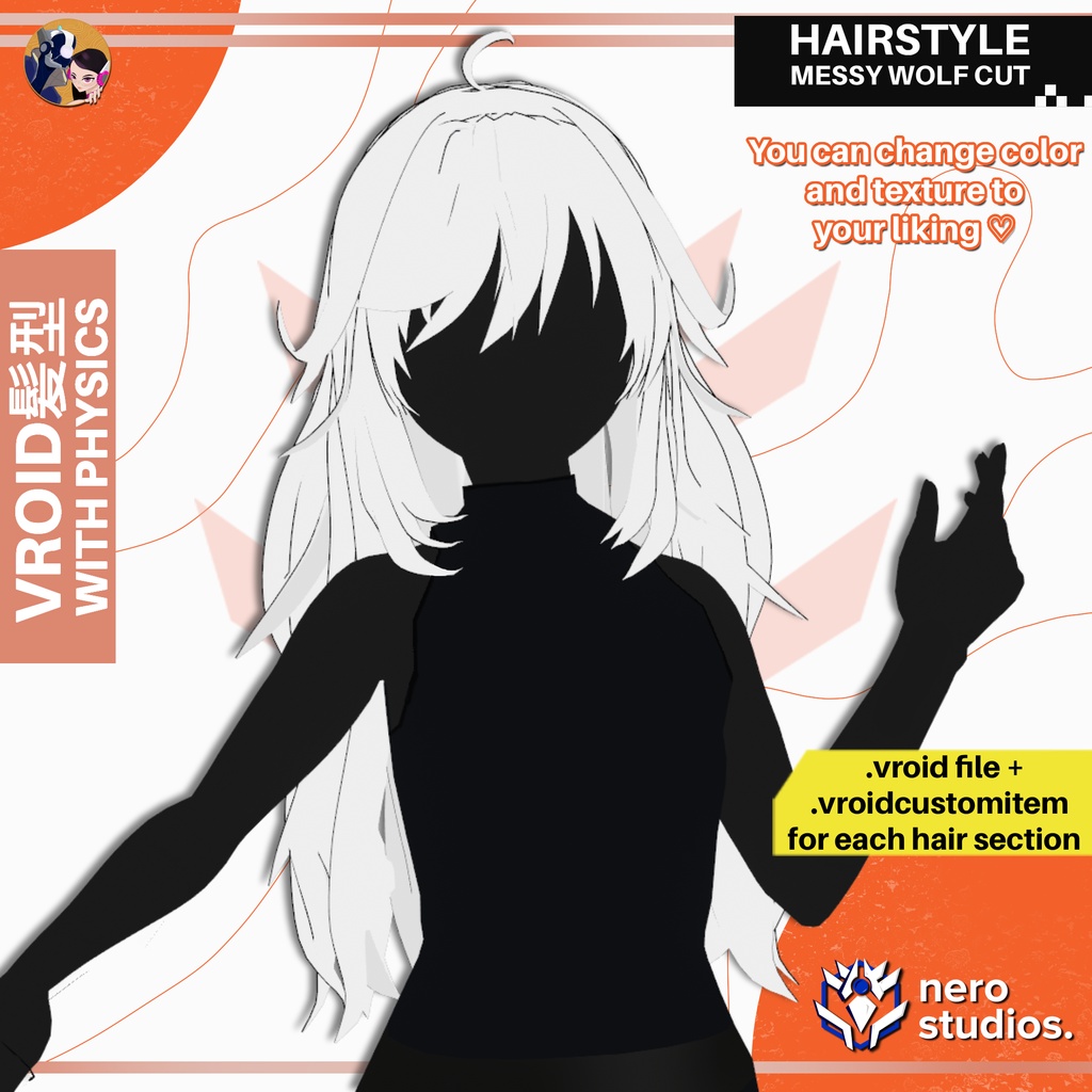 【VRoid 髪型】 VRoid ウルフカット ロングヘア|無造作レイヤー アニメ風ヘアスタイル | VRoidヘアプリセット | VROID MESSY WOLF CUT LONG HAIR | LAYERED ANIME HAIRSTYLE PRESET | HAIRSTYLE FOR VROID
