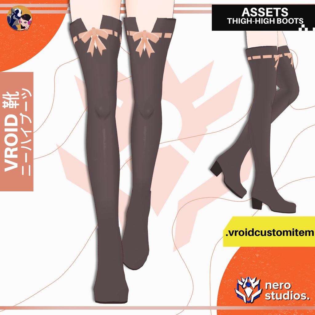 【VROID 靴】 VRoid リボン付きニーハイブーツ｜かわいいハイヒール ロングブーツ｜カスタムアイテム | VROID CUTE RIBBON THIGH HIGH BOOTS | HEELED OVER KNEE BOOTS CUSTOM ITEM
