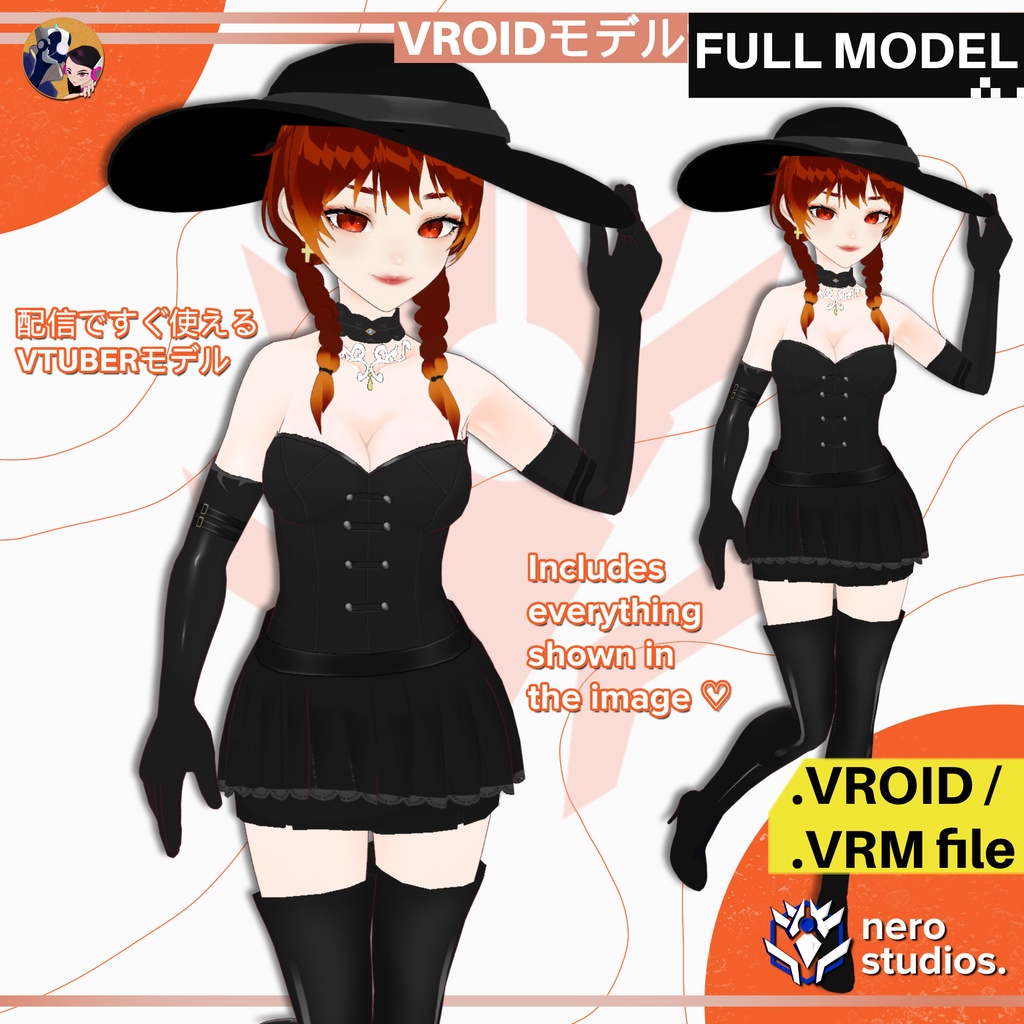 【VRoidフルモデル】ゴシック魔女|ダークファンタジー衣装|VRM VTuberアバター | GOTHIC WITCH GIRL | DARK FANTASY OUTFIT | VRM VTUBER AVATAR
