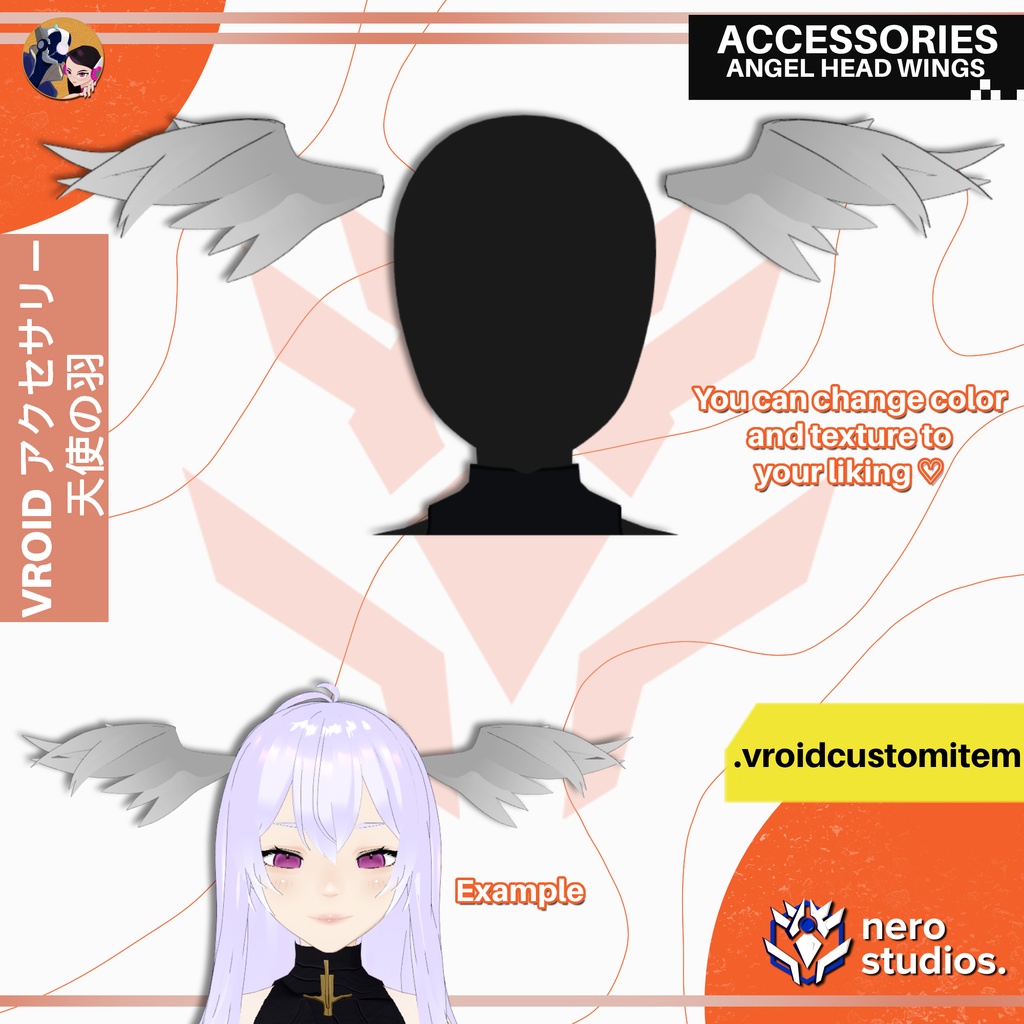 VRoid 天使の羽 ヘッドウィング|かわいい妖精風 羽根アクセサリー|カスタムアイテム | VROID ANGEL HEAD WINGS | FAIRY FEATHER HAIR ACCESSORY | CUSTOM ITEM