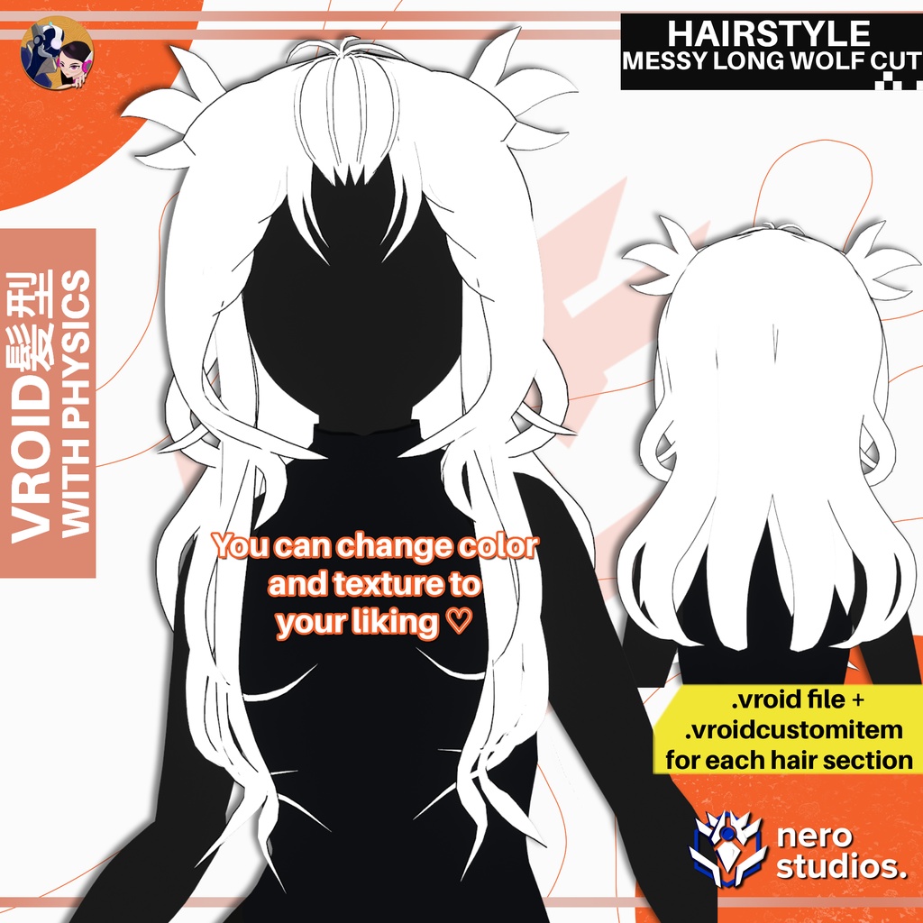 【VRoid 髪型】 VRoid ロングウルフカット｜無造作レイヤー アニメ風ヘアスタイル｜VRoidヘアプリセット | VROID LONG WOLF CUT HAIR | MESSY LAYERED ANIME HAIRSTYLE | HAIRSTYLE FOR VROID