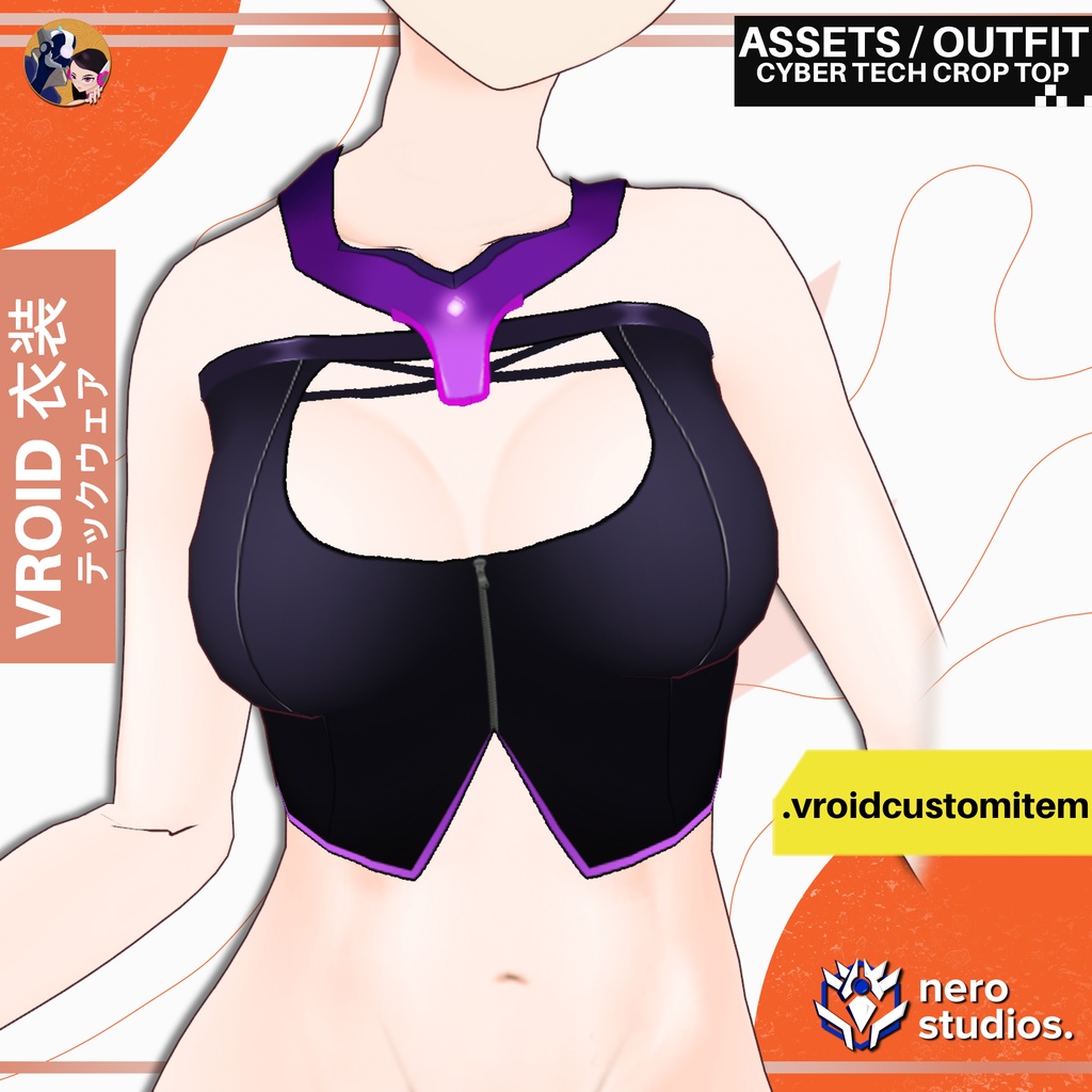 【VRoid 衣装】 VRoid サイバーテック クロップトップ｜近未来テックウェア トップス｜カスタムアイテム | VROID CYBER TECH CROP TOP | FUTURISTIC TECHWEAR TOP | VROID CUSTOM ITEM