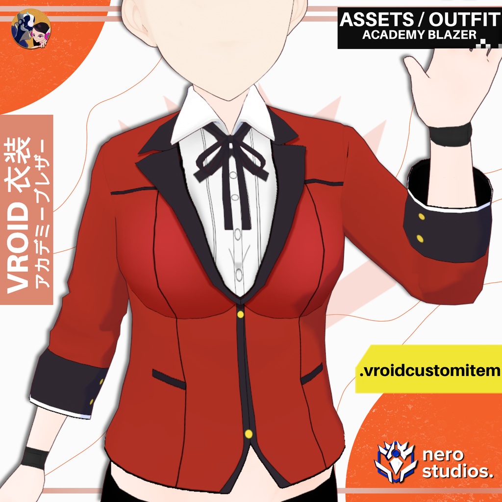 【VRoid 衣装】 VRoid アカデミーブレザー|ジャケット 制服風|カスタムアイテム | VROID RED ACADEMY BLAZER | SUIT JACKET | UNIFORM STYLE CUSTOM ITEM