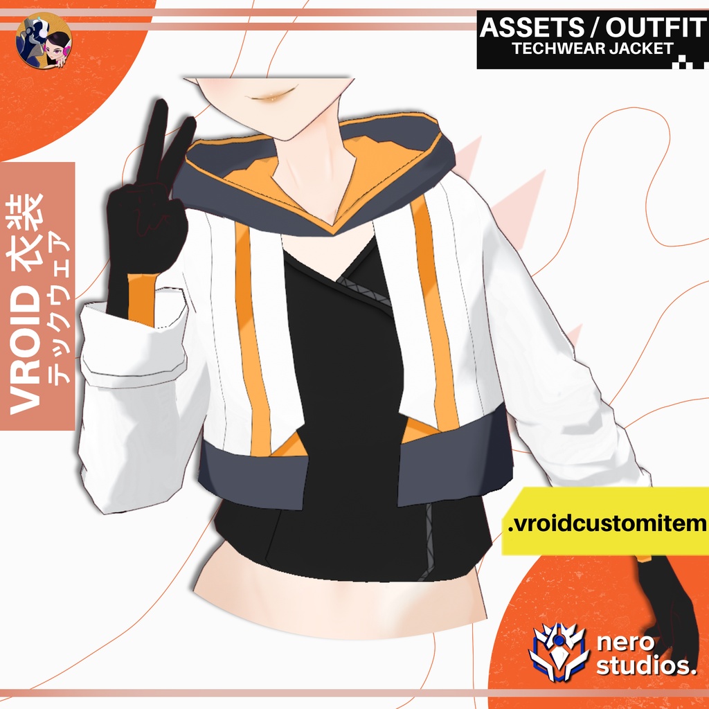 【VRoid衣装】サイバーパンク・テックウェアジャケット｜近未来ストリート系カスタムアイテム | [VROID OUTFIT] CYBERPUNK TECHWEAR JACKET | FUTURISTIC STREETWEAR CUSTOM ITEM
