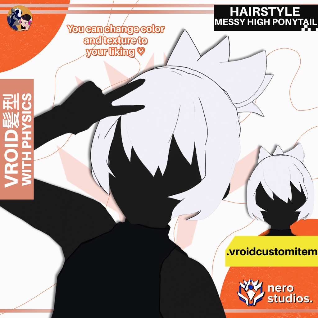 【VRoid髪型】 無造作ハイポニーテール｜アニメ風ヘアプリセット | VRoidヘアプリセット |  [VROID HAIRSTYLE] MESSY HIGH PONYTAIL | ANIME FIGHTER HAIR CUSTOM ITEM | HAIRSTYLE FOR VROID