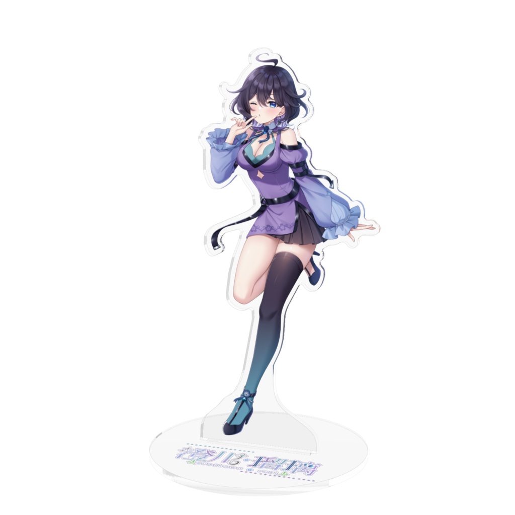 澄川瑠璃キービシュアルアクリルスタンド