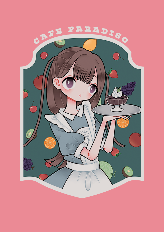 イラスト集「CAFE PARADISO」