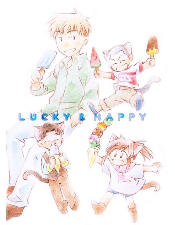 LUCKY&HAPPY