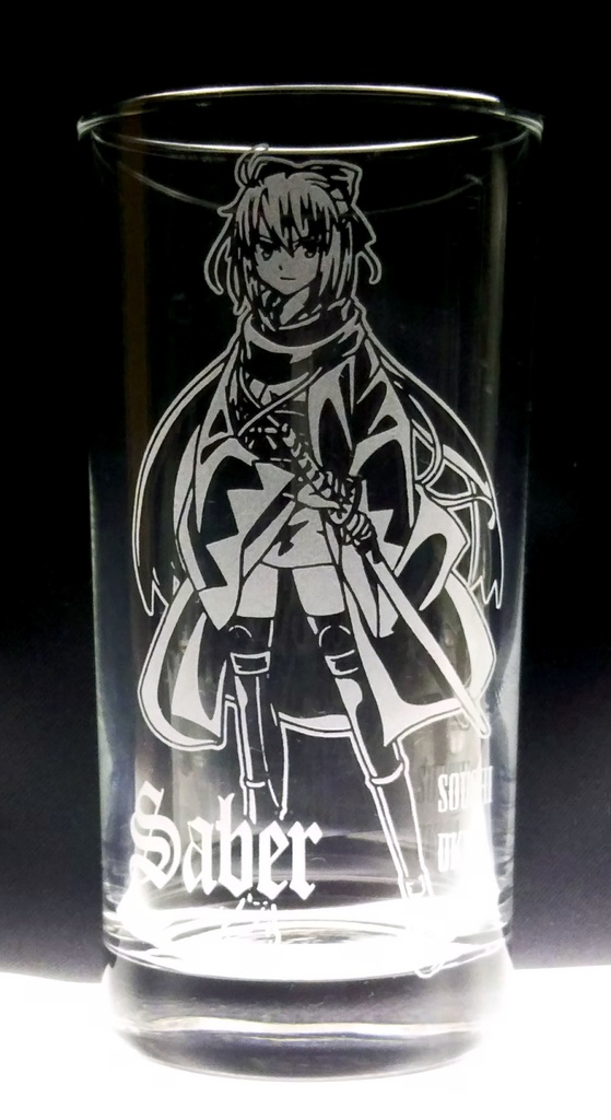 FGOグランデグラス