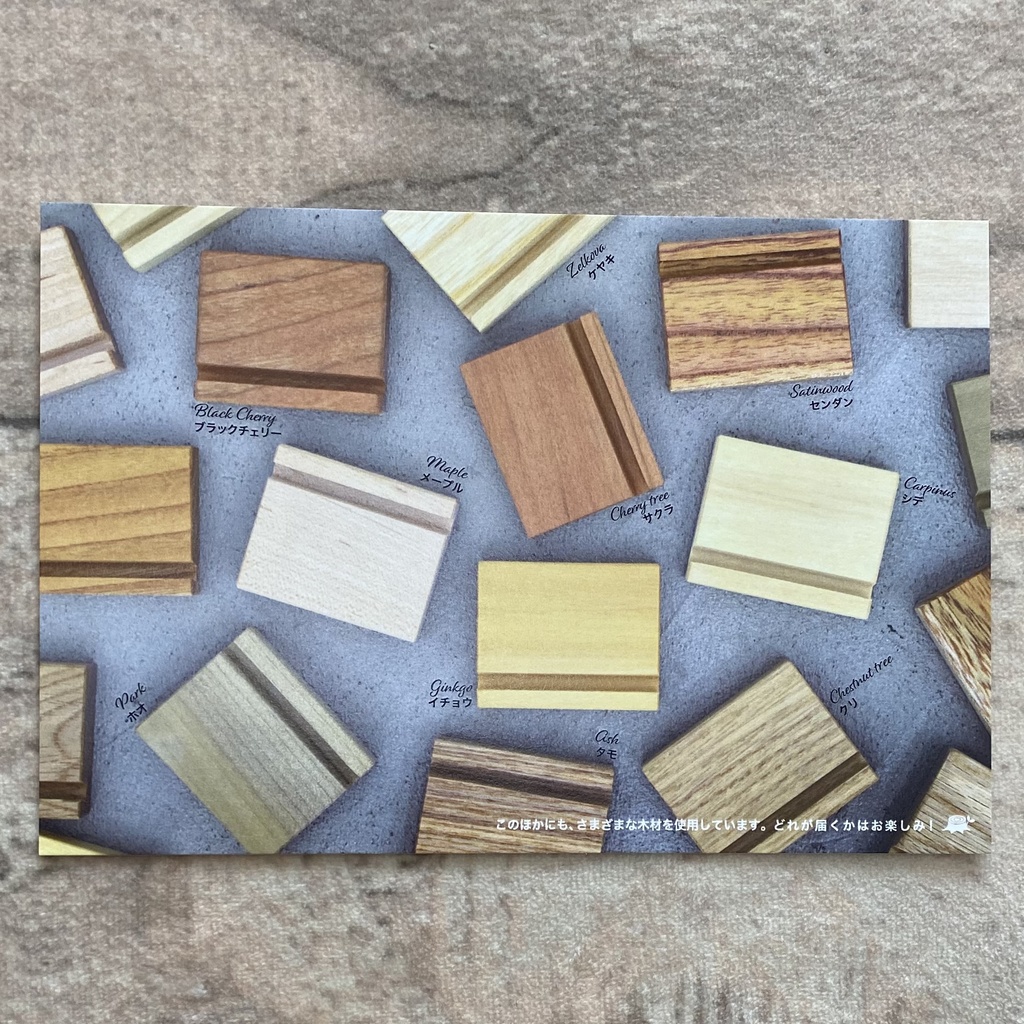 ねこたま庵 保護猫カレンダー2022