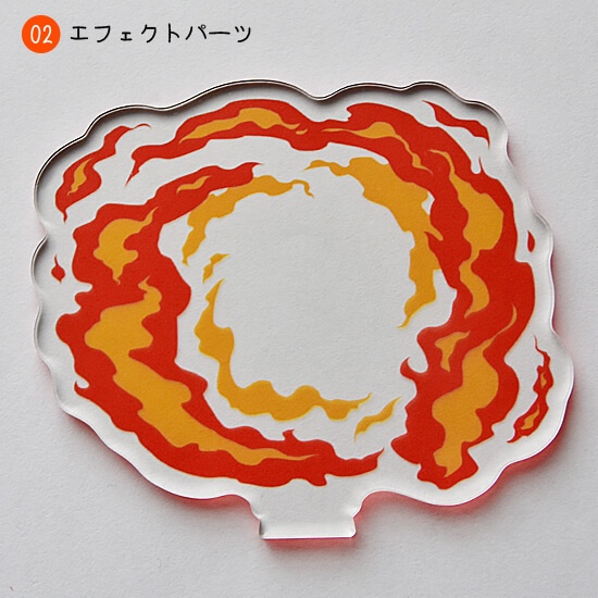 🔥 さんアクスタ