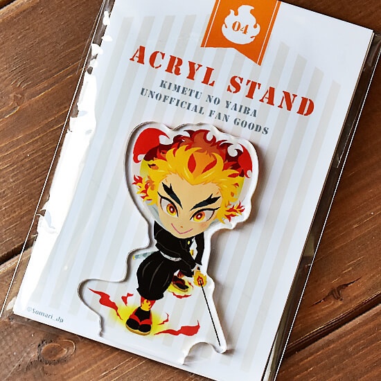 🔥 さんアクスタ