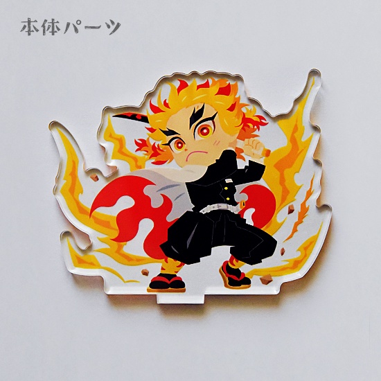 おーぎ🔥🐉アクスタ