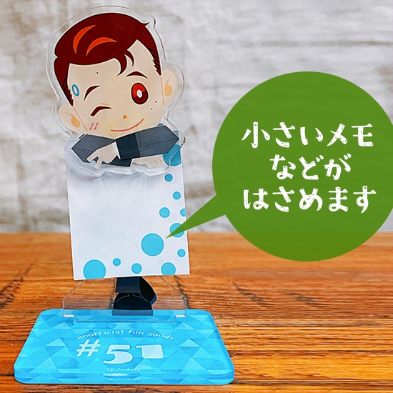 【7月12日〜】#51クリップアクスタ