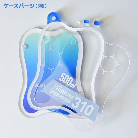 【26年8月29日(土)PM12:30〜】ブルブラ:シャカシャカアクキー