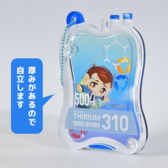 【26年8月29日（土）PM12:30〜】ブルブラ：シャカシャカアクキー