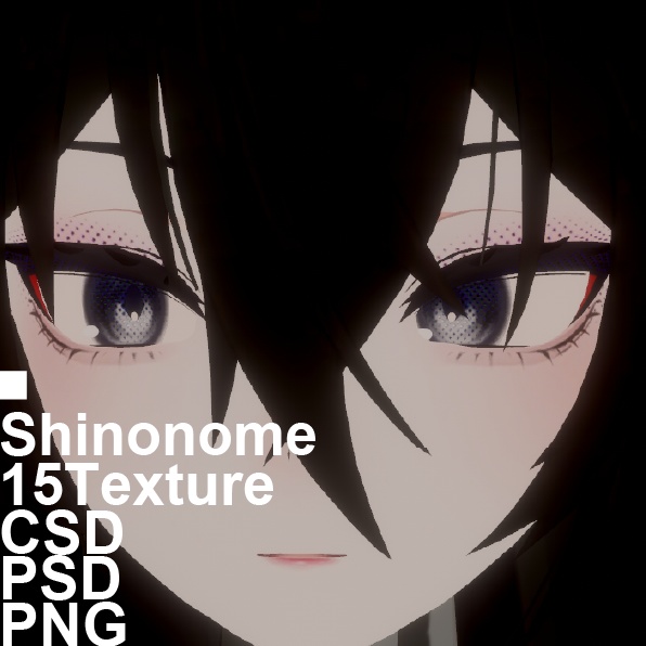 【Shinonome Noiz Feihon】Eye Texture and Ritch makeup