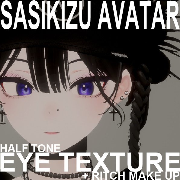 【Shinonome Noiz Feihon】Eye Texture and Ritch makeup 