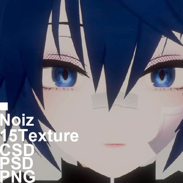 【Shinonome Noiz Feihon】Eye Texture and Ritch makeup
