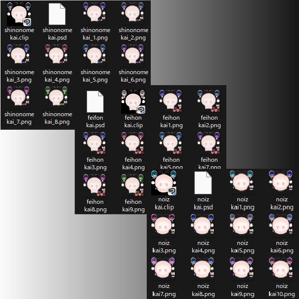 【Shinonome Noiz Feihon】Eye Texture and Ritch makeup