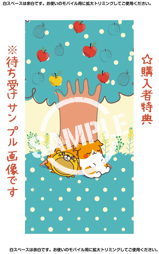 プイモ ステッカー