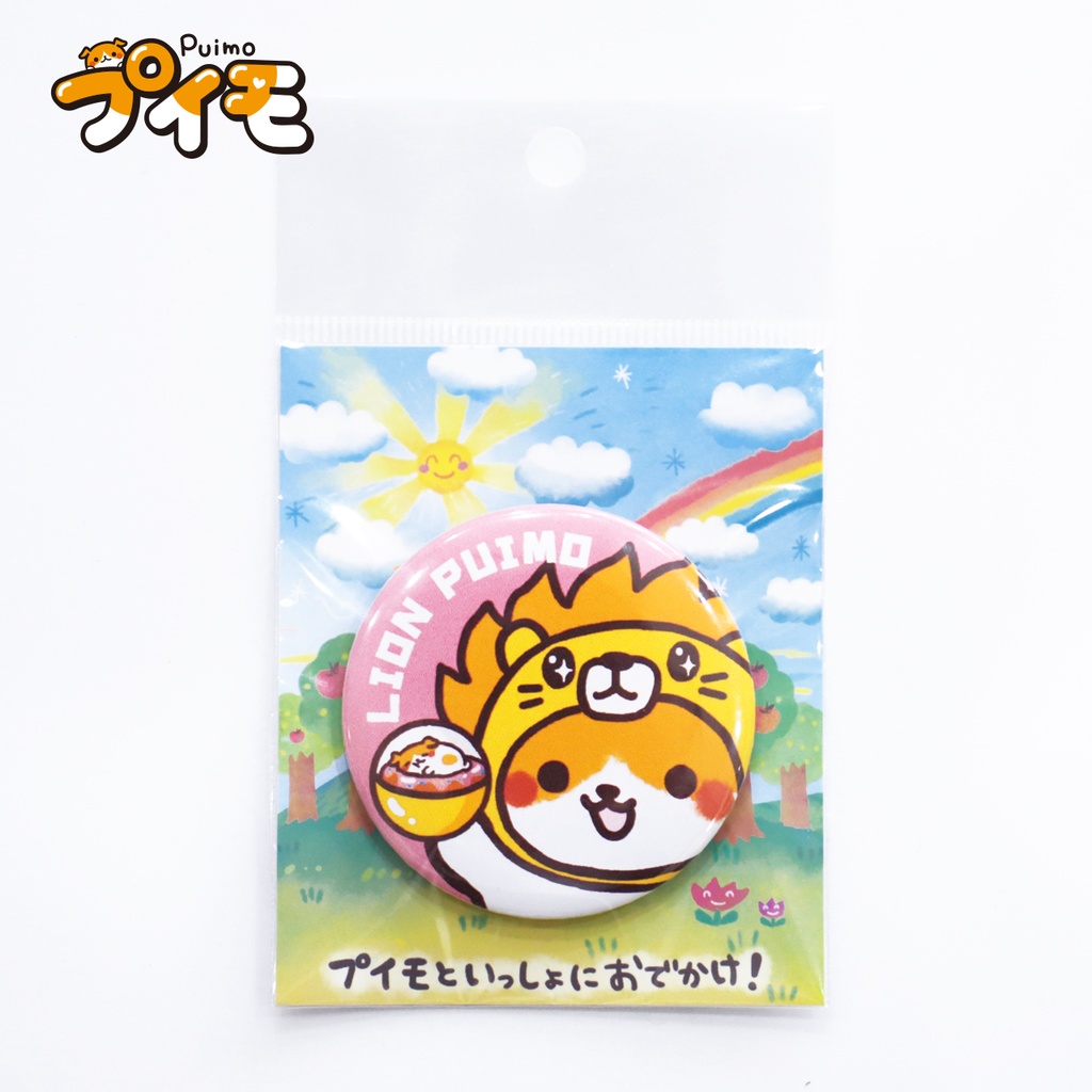 プイモかわいい💕ピンク缶バッチ