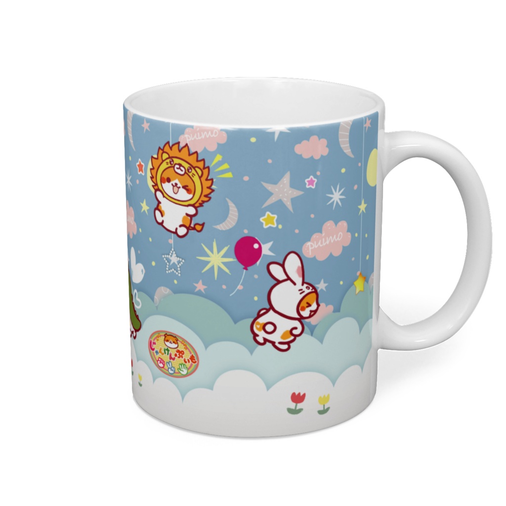 マグカップ🐹じゃんけんプイモ!☆