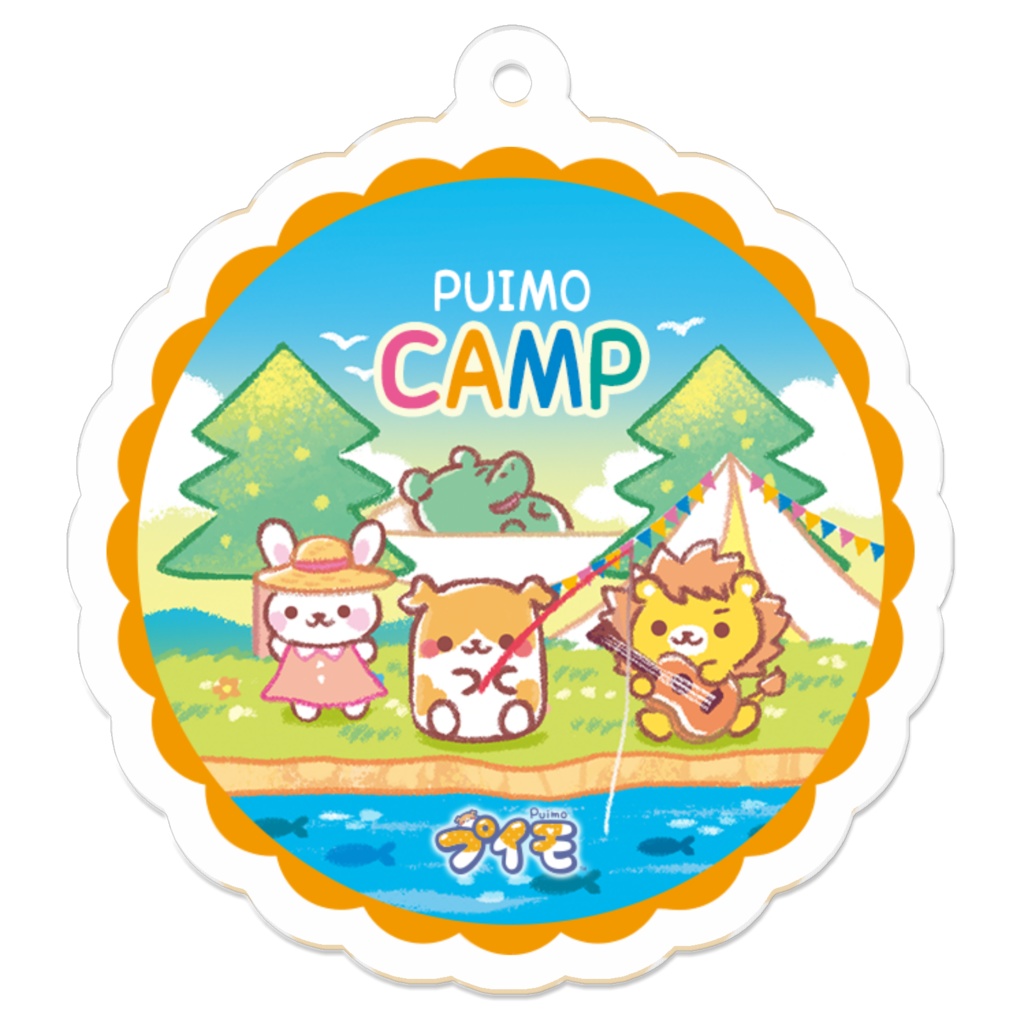 アクリクキーホルダー CAMP