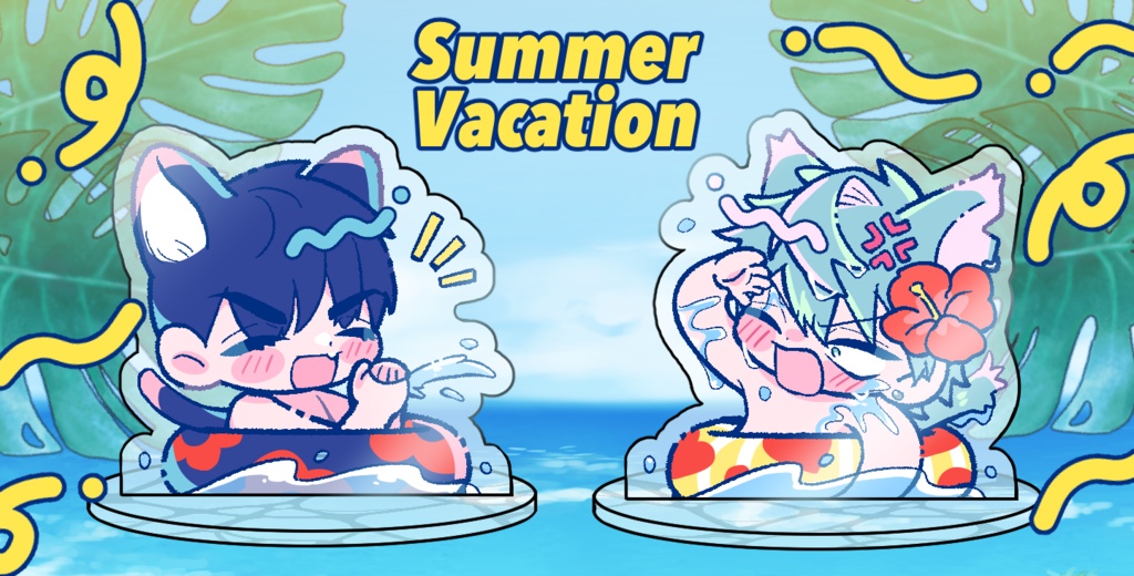 Summer Vacation