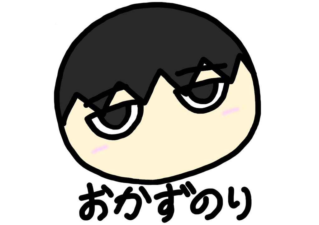 自主制作CD 「なんとなく」