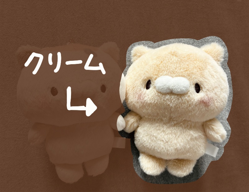 ミケクリぬいぐるみ