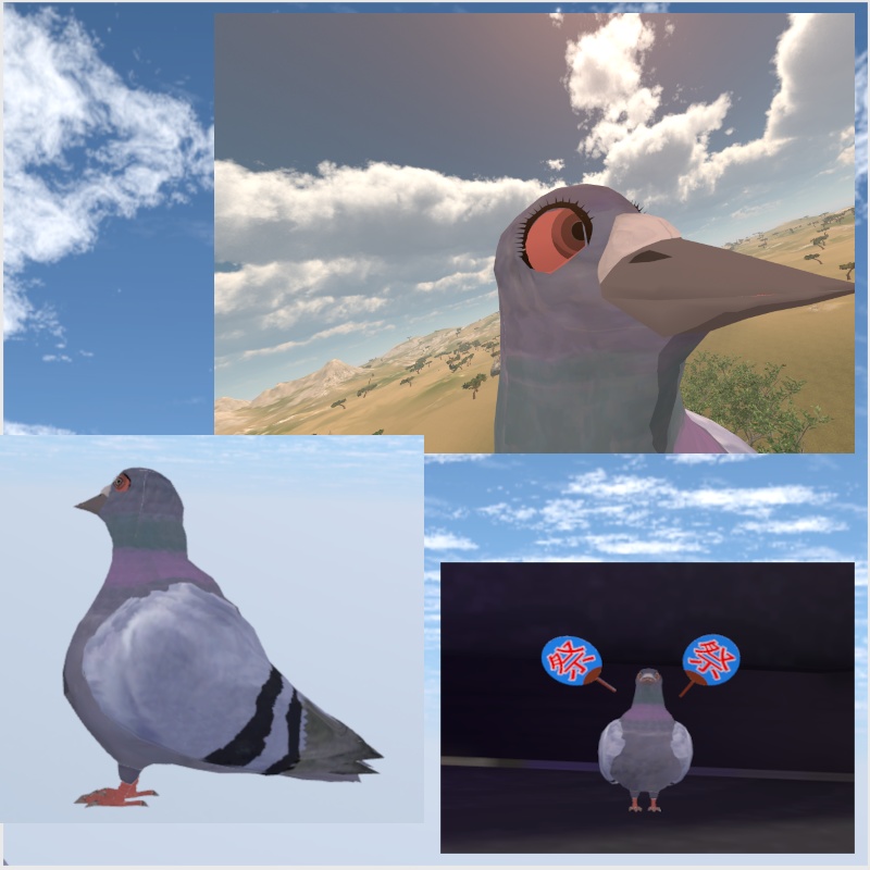 【VRChat向け】はと郎(ハト型3Dモデル)