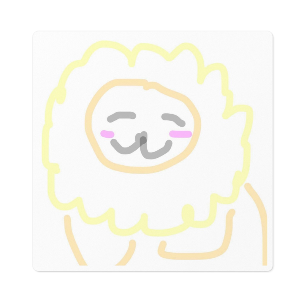 春崎千颯のライオン