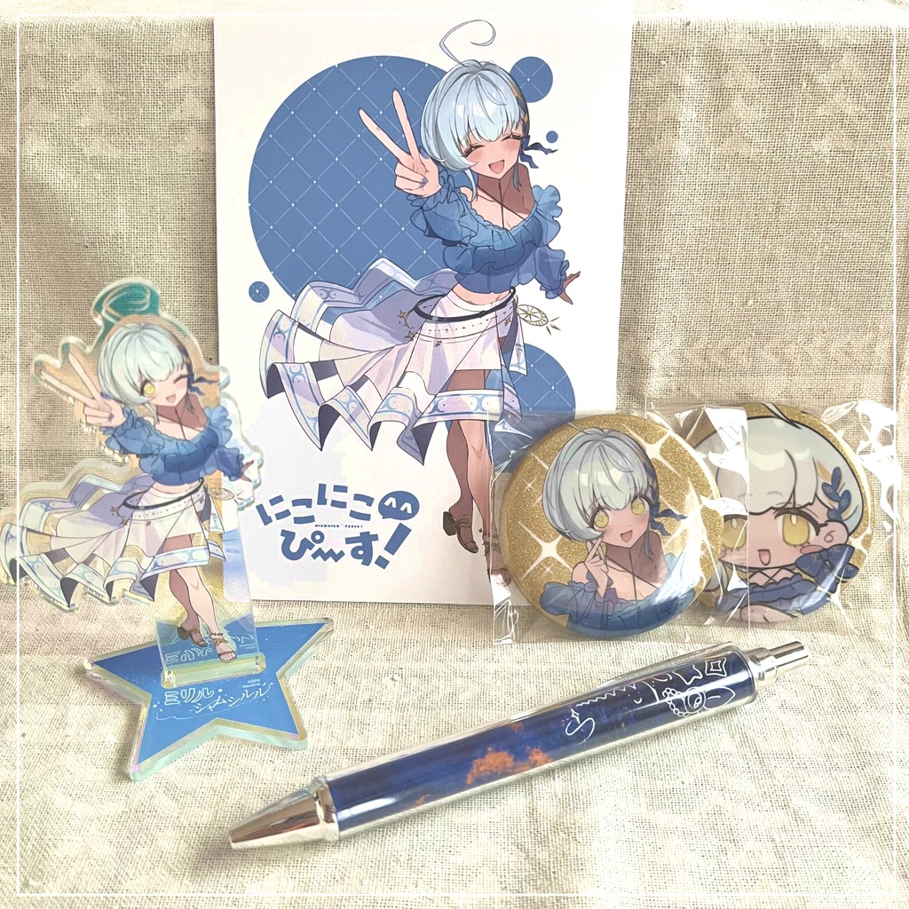 ミリル・シャムシルル活動開始5周年記念グッズセット