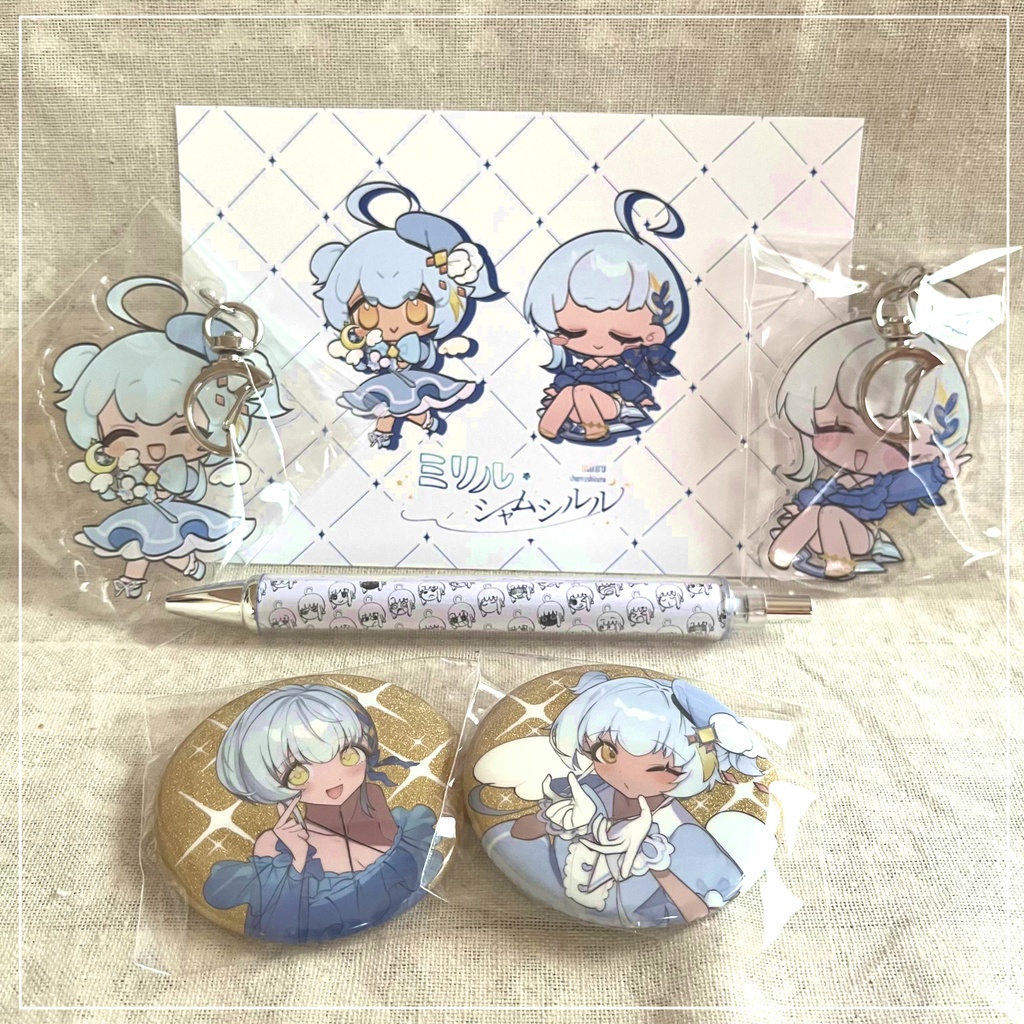 ミリル・シャムシルル活動開始5周年記念グッズセット