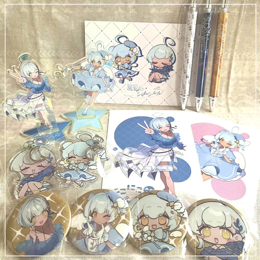 ミリル・シャムシルル活動開始5周年記念グッズセット