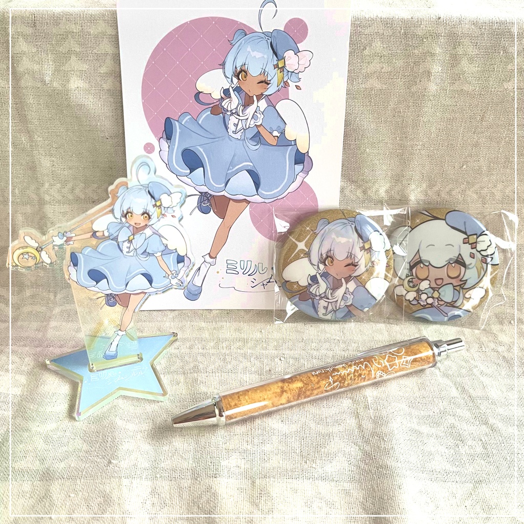 ミリル・シャムシルル活動開始5周年記念グッズセット