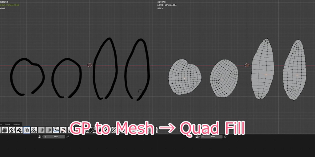 【Blender Addon】AK GP Tool - GP Extras : Grease Pencilからメッシュへの変換→面の作成を効率化するアドオン